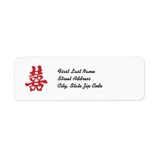 Customisable Red Double Happiness Return Label