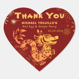Customisable Red Gold Dragon Fireworks Thank You  Heart Sticker