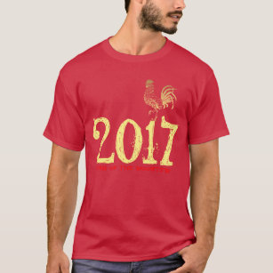 Customisable Rooster Year 2017 graphic Tee 2