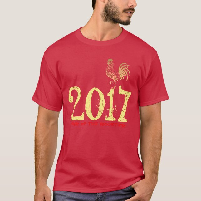 Customisable Rooster Year 2017 graphic Tee 2 (Front)