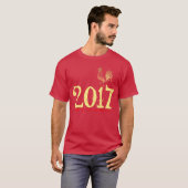 Customisable Rooster Year 2017 graphic Tee 2 (Front Full)