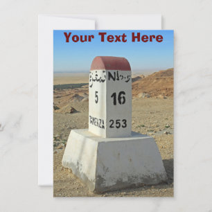 Customisable Sahara milestone, Tunisia Card