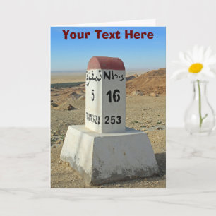 Customisable Sahara milestone, Tunisia Card