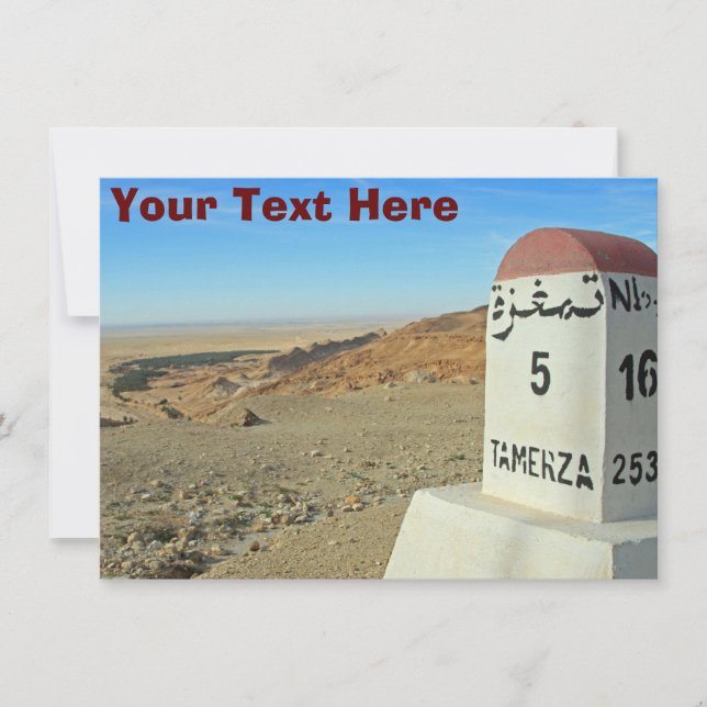Customisable Sahara milestone, Tunisia card (Front)