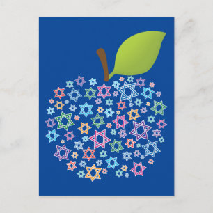 ✡🕎 Customisable  Shana Tova Postcard