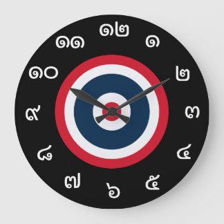 Customisable Thai Numbers Thailand Flag Clock