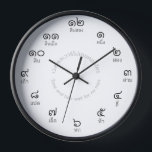 Customisable Thai Numbers Wall Clock<br><div class="desc">Wall clock with the hours written in Thai numerals and spelled out in Thai script. Also written on the clock face is the maxim "Time and tide wait for no man." in both Thai and English, to remind you daily to spend your time wisely. Prefer a different message? The text...</div>