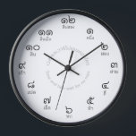Customisable Thai Numbers Wall Clock<br><div class="desc">Wall clock with the hours written in Thai numerals and spelled out in Thai script. Also written on the clock face is the maxim "Time and tide wait for no man." in both Thai and English, to remind you daily to spend your time wisely. Prefer a different message? The text...</div>