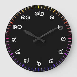 Customisable Thai Numbers Wall Clock