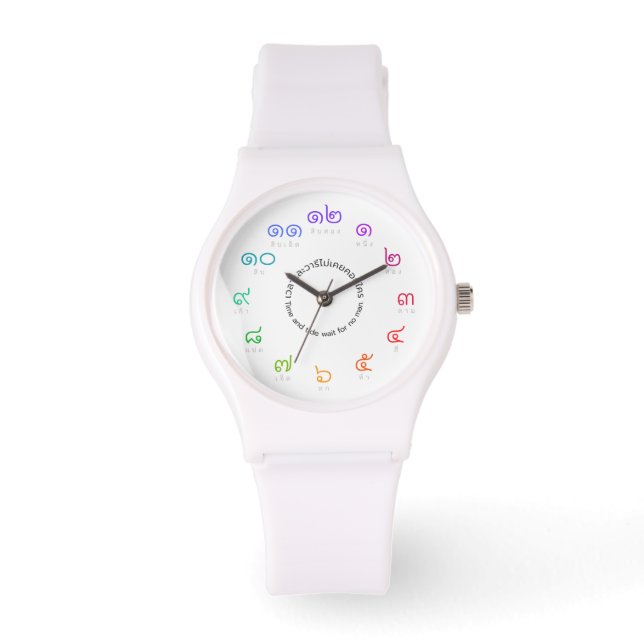 Customisable Thai Numbers Watch in Rainbow Colours (Front)
