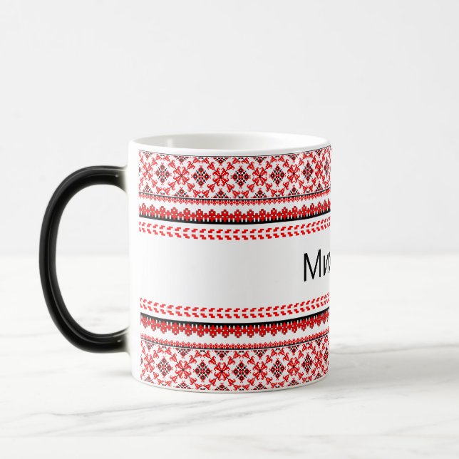 Customisable Ukrainian Embroidery Red Coffee Mug (Left)