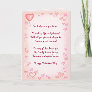 (Customisable) Valentine's Holiday Card