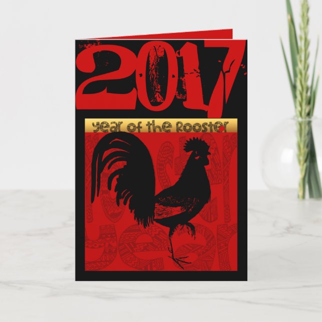 Customisable Year of The Rooster 2017 Greeting 2 Holiday Card (Front)
