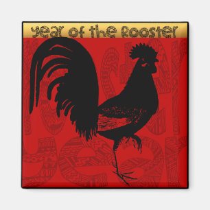 Customisable Year of The Rooster 2017 S Magnet 1