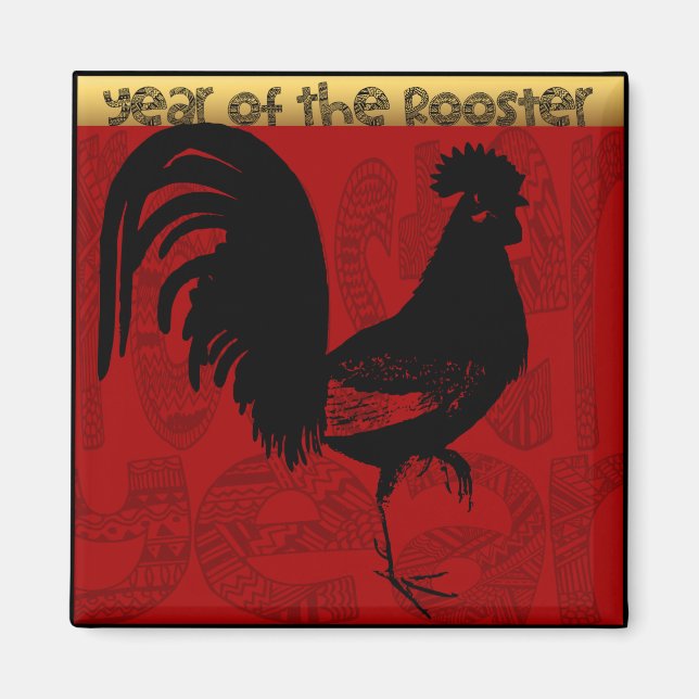 Customisable Year of The Rooster 2017 S Magnet 1 (Front)