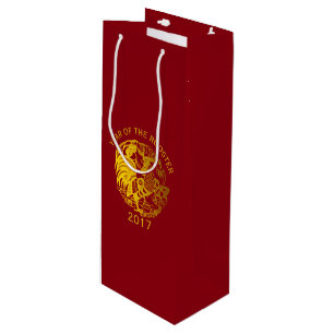 Customisable Zodiac 2017 Rooster Year Wine Bag