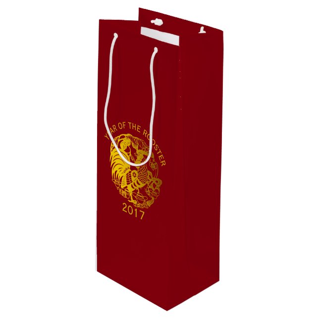 Customisable Zodiac 2017 Rooster Year Wine Bag (Front Angled)