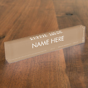 customise, change name text light brown white nameplate