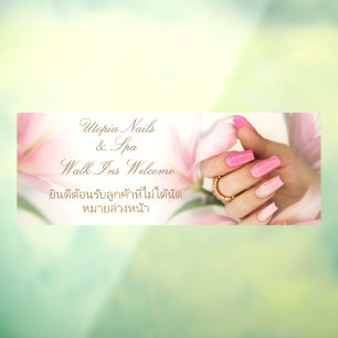 Customise English Thai Nail Salon Welcome Window Cling
