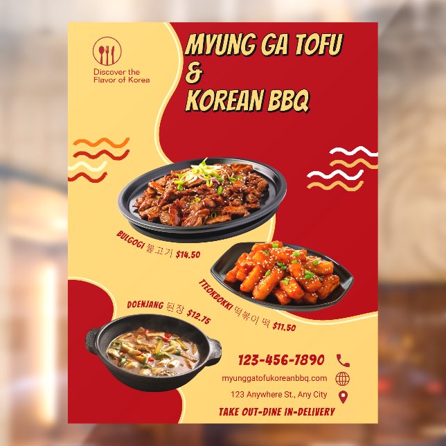 Customise Korean Restaurant Advertisement Front Window Cling (Sheet 2)