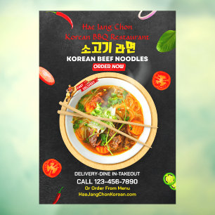 Customise Korean Restaurant Beef Noodles Ramen Bò Window Cling