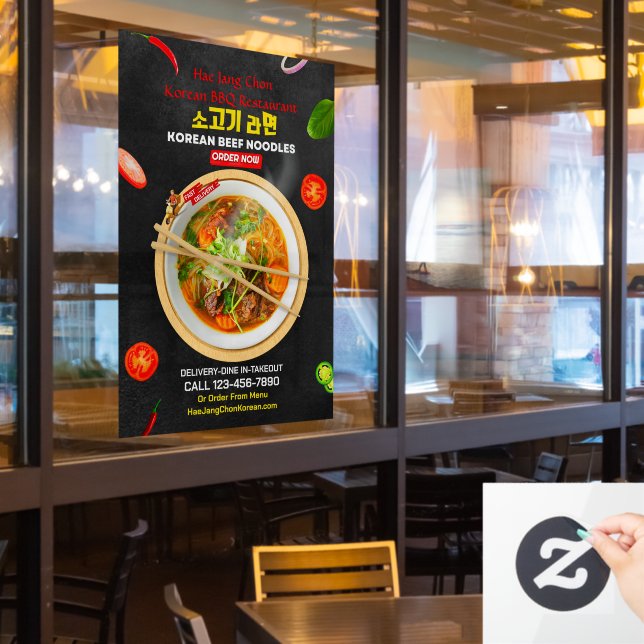 Customise Korean Restaurant Beef Noodles Ramen Bò Window Cling (Restaurant Window)