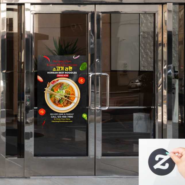 Customise Korean Restaurant Beef Noodles Ramen Bò  Window Cling (Office Door)