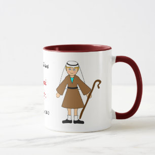 Customise Me -- Children's Nativity "Joseph" Mug