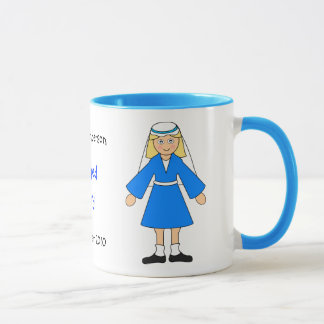 Customise Me -- Children's Nativity "Mary" Mug