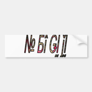 Customise Product Bumper Sticker