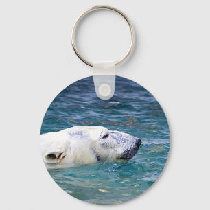 Customise Product Key Ring