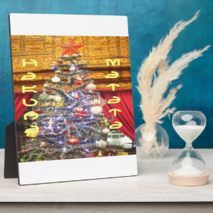 Customise Product Plaque