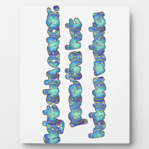 Customise Product Plaque