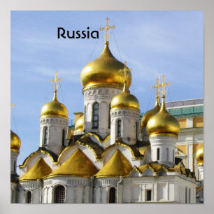 Customise Product Poster