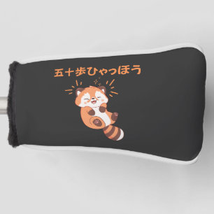 Customise This Design: Itoki Hyaho Red Panda Neta Golf Head Cover