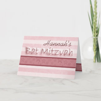 Customise your own Bat Mitzvah invitation