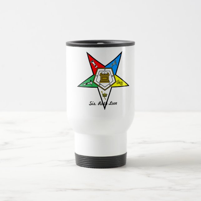 Customise your own OES Travel Mug (Center)