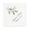 Customise your wedding napkins greenery