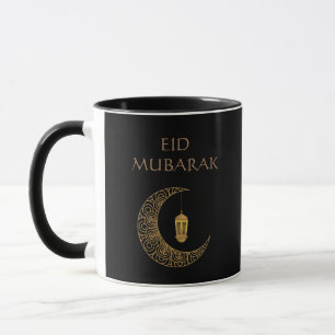 Customised Happy Eid Mubarak Golden Black Crescent Mug