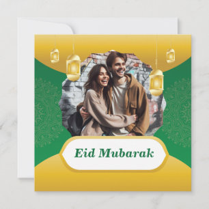 Customised Islamic Eid Mubarak Photo Holiday Card