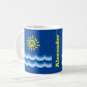 Customised Name Yellow Sun Blue Waves Coffee Mug