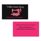 Customised Pink Sewing Machine on Black