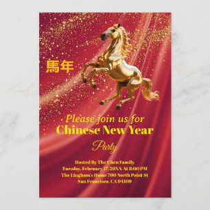 Customised Red & Gold Festive Chinese New Year Invitation