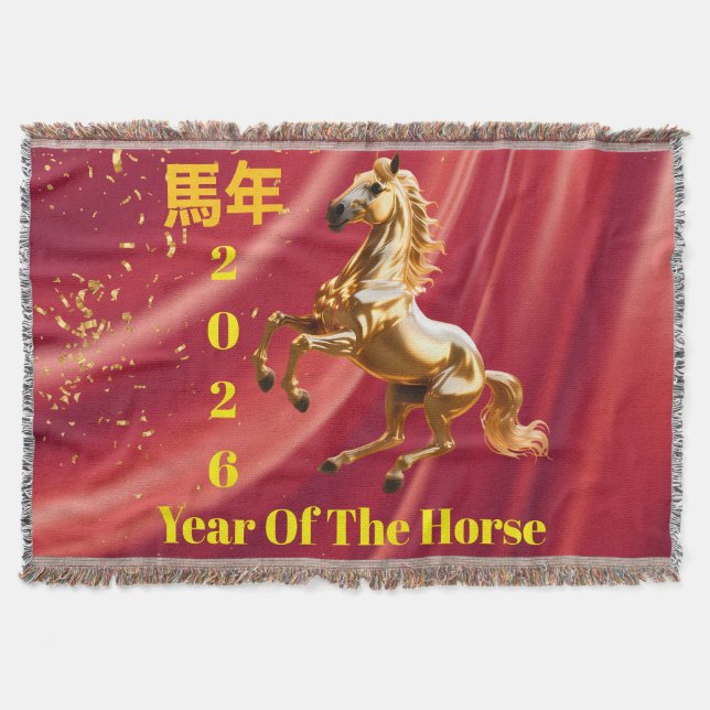 Customised Red & Gold Festive Chinese New Year  Throw Blanket (Front)