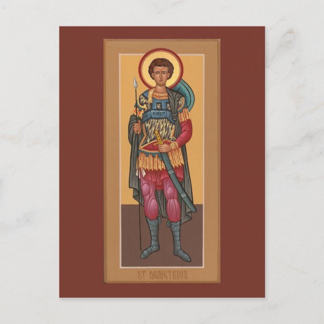 Customised St. Demetrius Prayer Card (Front)
