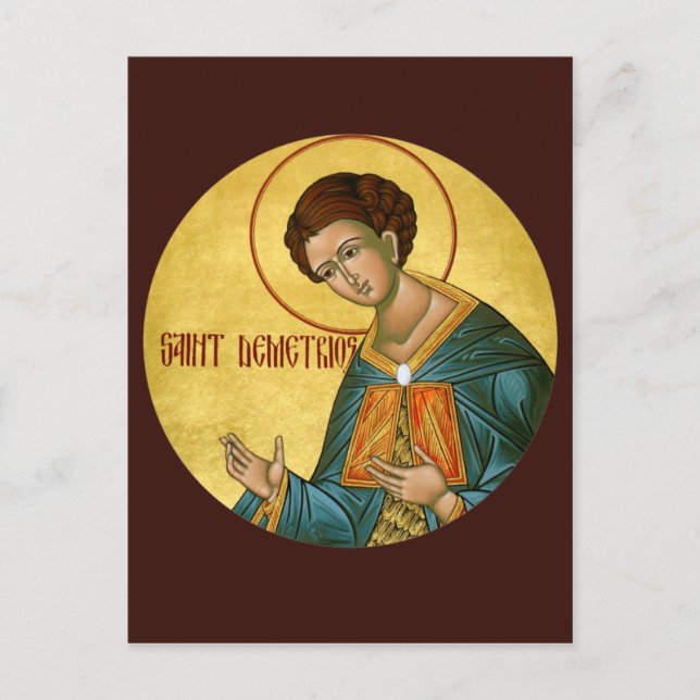 Customised St. Demetrius Prayer Card (Front)