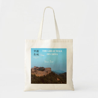 Customised The Great Wall of China Photography Tote Bag