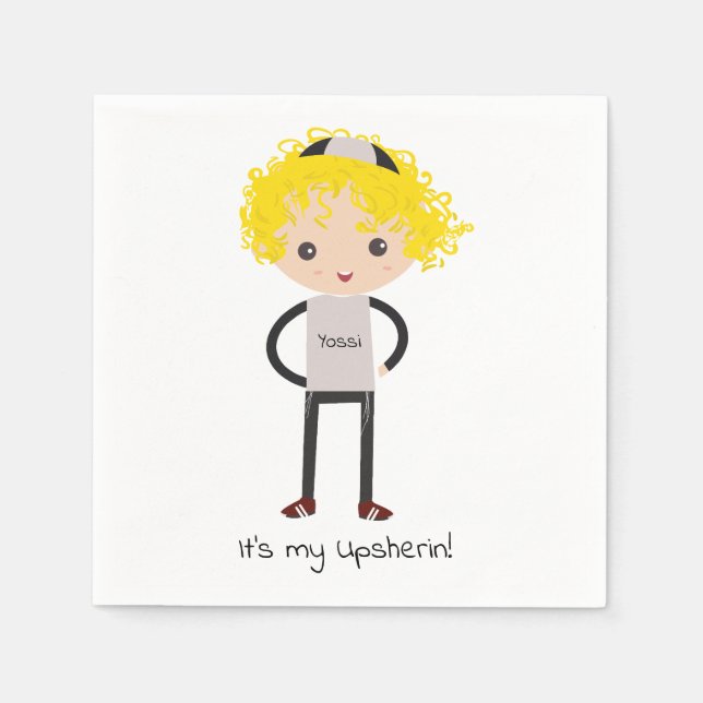 Customised Upsherin Napkin (Front)