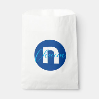 Customised Upsherin Party Favour Bag 