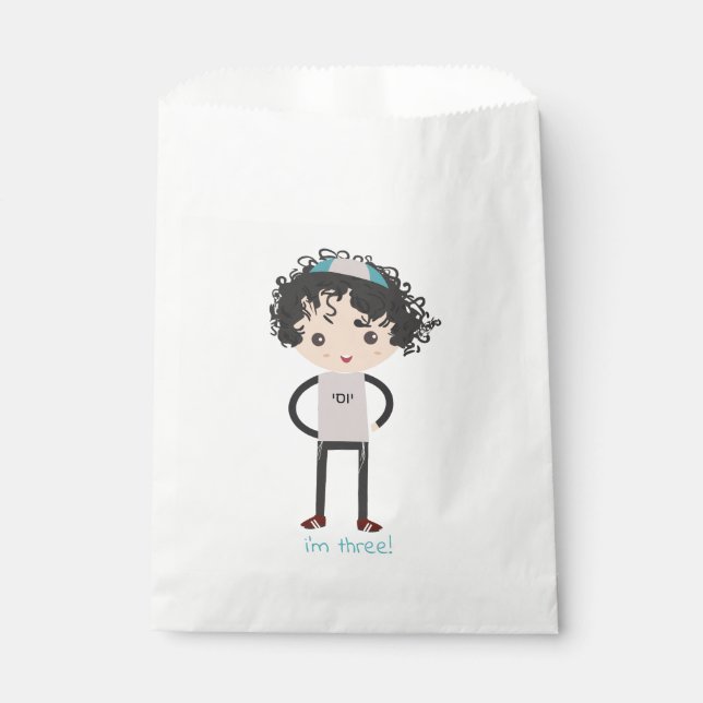 Customised Upsherin Party Favour Bag (Front)